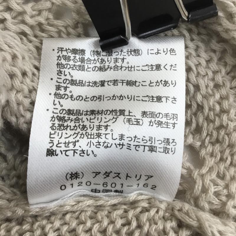 ヘザー Heather カーディガン 長袖 FREE ベージュ / ベージュ / レディース USED 古着 中古 10074885