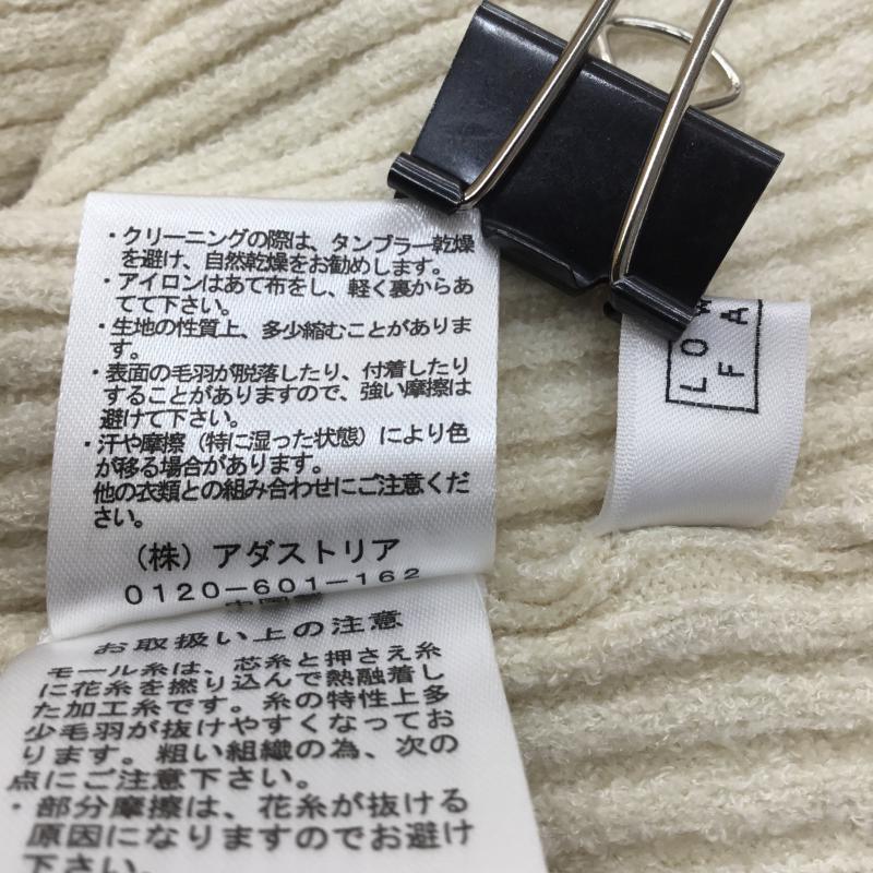 ローリーズファーム LOWRYS FARM カットソー 長袖 FREE アイボリー / アイボリー /  レディース USED 古着 中古 10074888