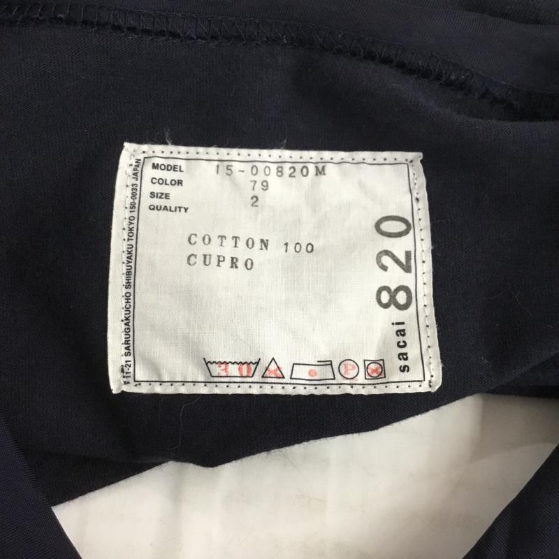 サカイ Sacai Tシャツ 半袖 2 無地 紺 / ネイビー / メンズ USED 古着 中古 10074980