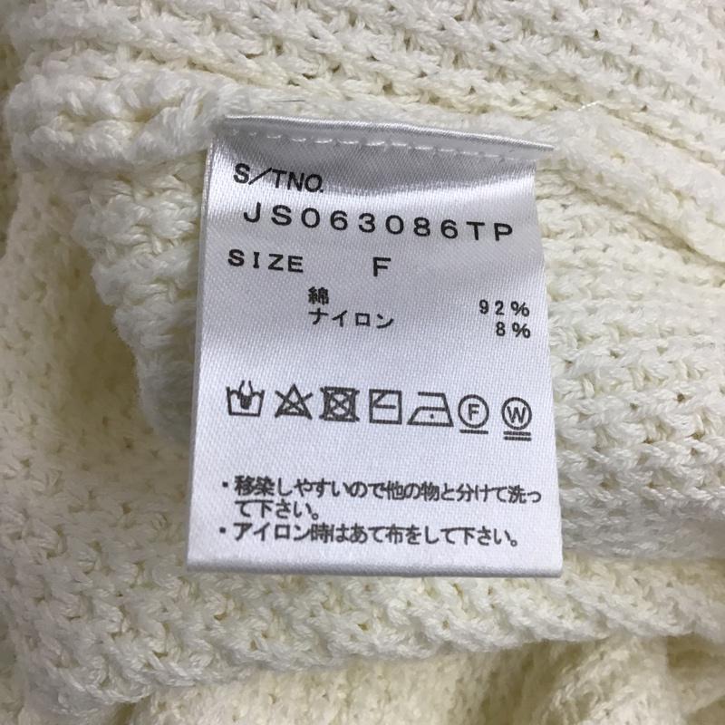 ジーナシス JEANASIS ニット、セーター 長袖 JS063086TP FREE 無地 白 / ホワイト / レディース USED 古着 中古 10075296