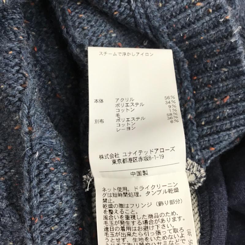 アナザーエディション Anather Edition ニット、セーター 七分袖 無地 マルチカラー / マルチカラー / レディース USED 古着 中古 10075298