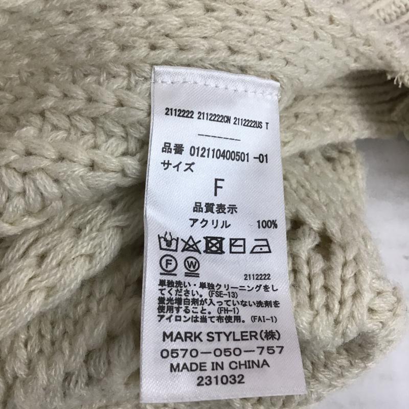 ムルーア MURUA ベスト ベスト 012110400501 FREE 無地 白 / ホワイト / レディース USED 古着 中古 10075394