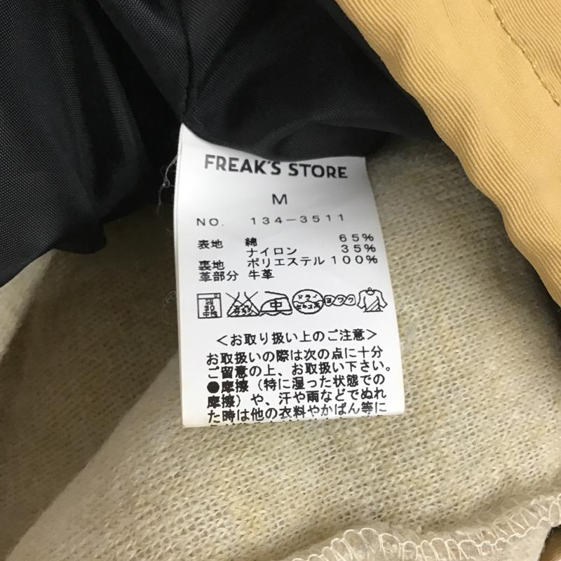 フリークスストア FREAK'S STORE ジャケット、上着 ジャンパー、ブルゾン 134-3511 マウンテンパーカー M 無地 マルチカラー / マルチカラー / レディース USED 古着 中古 10075396