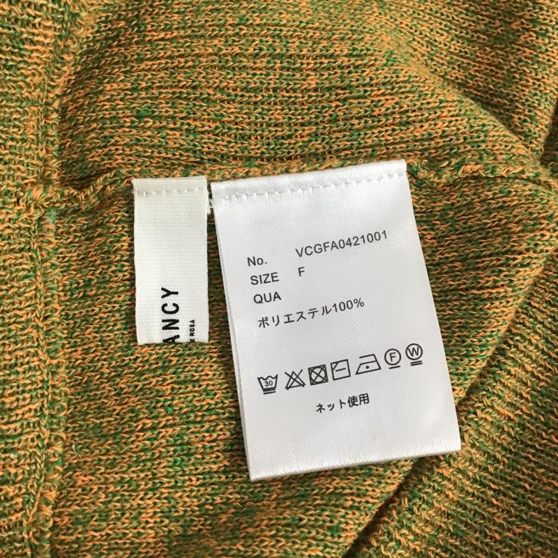古着 USED ボトムス ボトムス リブ ニットパンツ 裾スリット FREE 橙 / オレンジ / X 緑 / グリーン / レディース USED 古着 中古 10075580