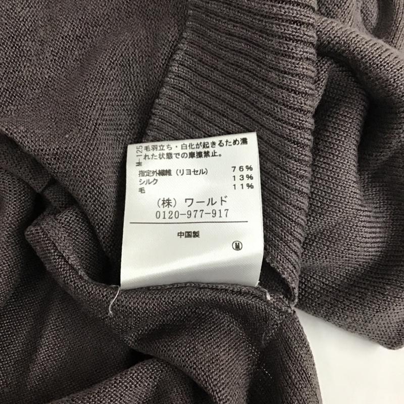 アンタイトル UNTITLED ニット、セーター 長袖 2 無地 マルチカラー / マルチカラー / レディース USED 古着 中古 10075599