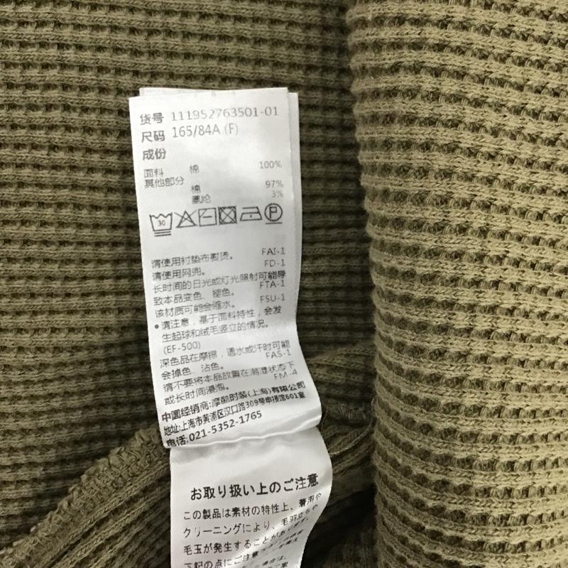 アングリッド Ungrid Tシャツ 長袖 FREE 無地 マルチカラー / マルチカラー / レディース USED 古着 中古 10075619