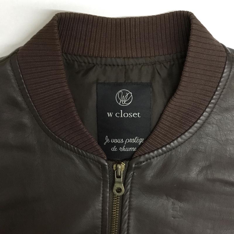 ダブルクローゼット w closet ジャケット、上着 ジャンパー、ブルゾン 283937 フェイクレザー FREE 無地 ダークブラウン / ダークブラウン / レディース USED 古着 中古 10075745