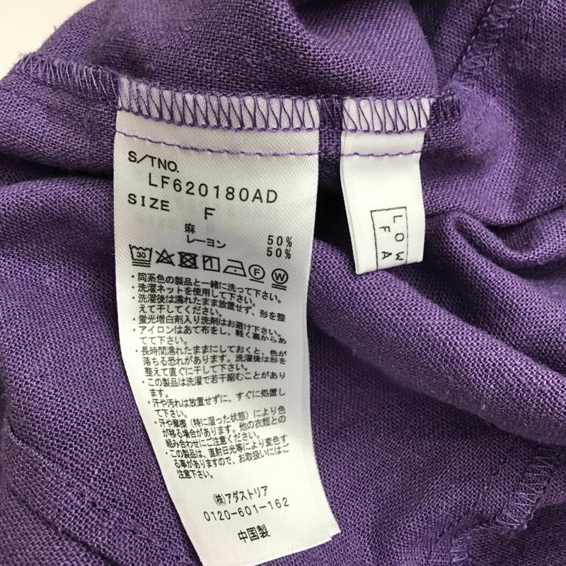 ローリーズファーム LOWRYS FARM シャツ、ブラウス 半袖 タグ付 FREE 無地 紫 / パープル / レディース USED 古着 中古 10076156