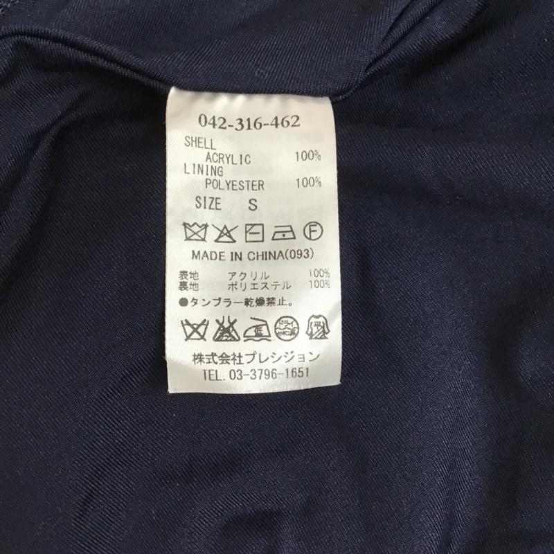 ティティーアンドコー titty&Co. ワンピース ひざ丈スカート 042-316-462 ニット S 無地 紺 / ネイビー / レディース USED 古着 中古 10076188