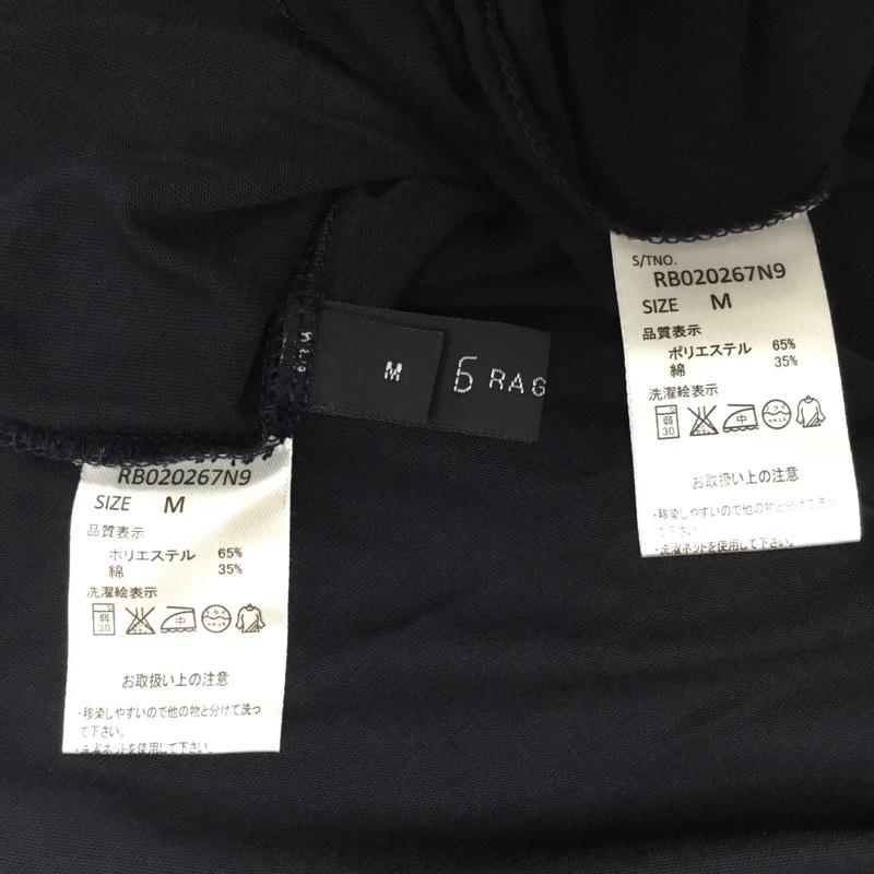 レイジブルー RAGEBLUE Tシャツ 七分袖 RB020267N9 半袖 2枚セット M 無地 紺 / ネイビー / メンズ USED 古着 中古 10076257