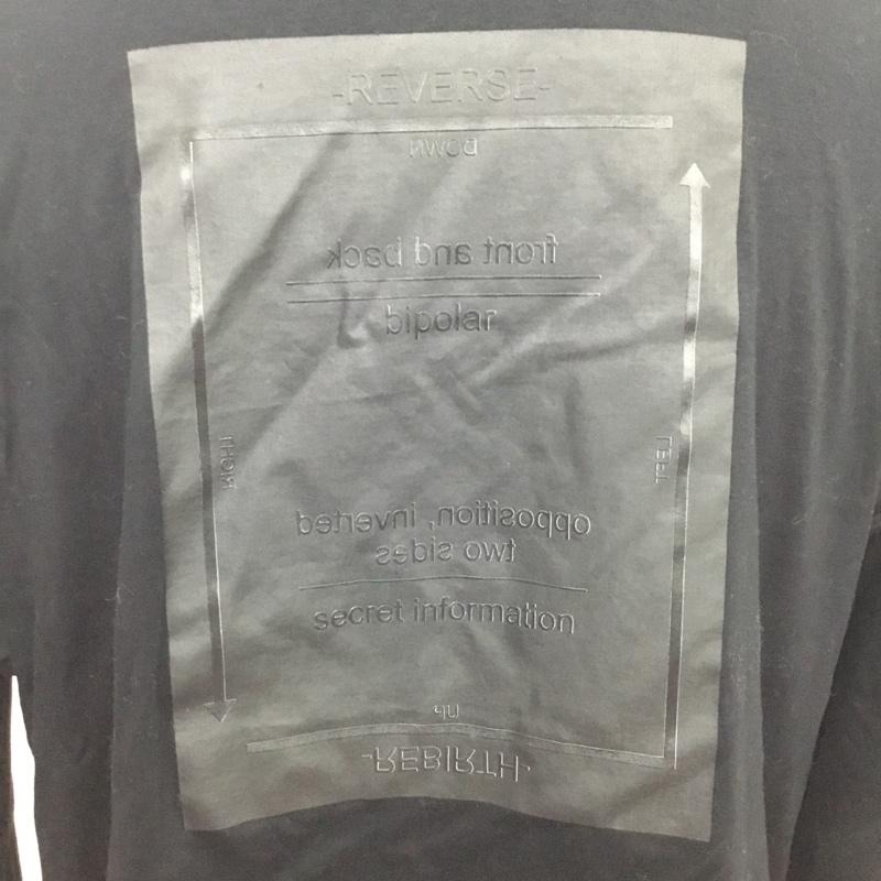 ハレ HARE Tシャツ 長袖 HA020140AD ロンT S プリント 黒 / ブラック / メンズ USED 古着 中古 10076316