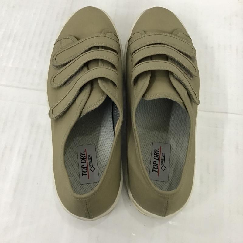 トップドライ TOP DRY スニーカー スニーカー ゴアテックス 無地 ベージュ / ベージュ / レディース USED 古着 中古 10076431
