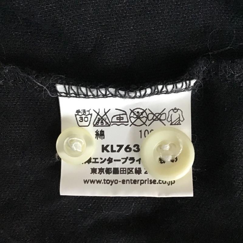 キングルイ King Louie シャツ、ブラウス 半袖 L 無地 黒 / ブラック / メンズ USED 古着 中古 10076465