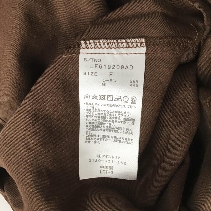 ローリーズファーム LOWRYS FARM チュニック 長袖 LF619209 バンドカラーチュニックSH タグ付き FREE 無地 茶 / ブラウン / レディース USED 古着 中古 10076515