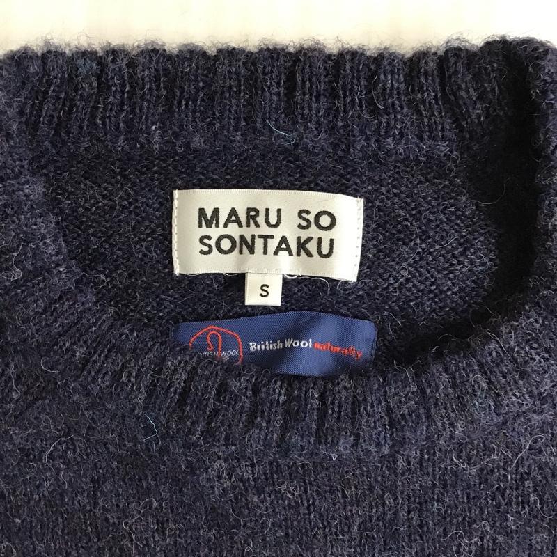 ソンタク SONTAKU ニット、セーター 長袖 S マルチカラー / マルチカラー / メンズ USED 古着 中古 10076710
