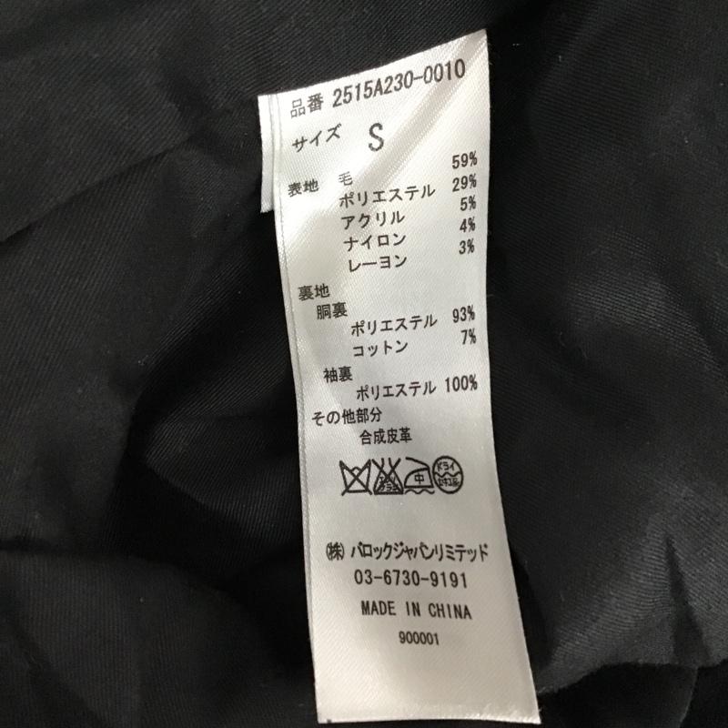 アズールバイマウジー AZUL BY MOUSSY コート ピーコート 2515A230-0010 S 無地 ダークグレー / ダークグレー / メンズ USED 古着 中古 10076746