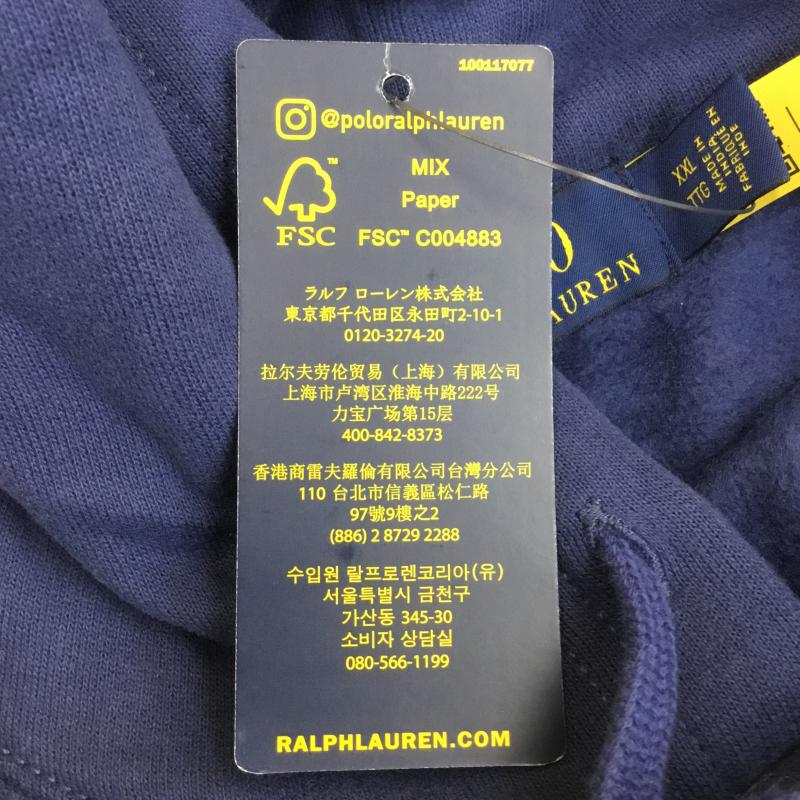 ポロラルフローレン POLO RALPH LAUREN パーカー 長袖 タグ付 XXL ロゴ、文字 青 / ブルー / メンズ USED 古着 中古 10076838
