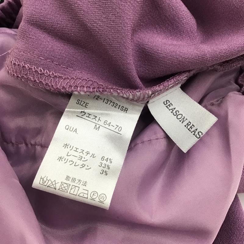 古着 USED ボトムス ボトムス 72-137321SR SEASON REASON 裾スリット センターシームパンツ M 無地 紫 / パープル / レディース USED 古着 中古 10076858