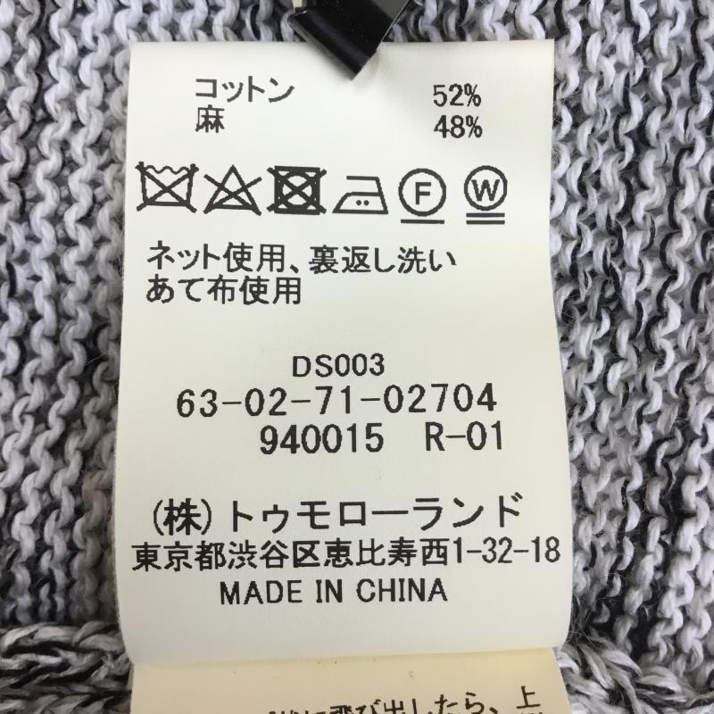 トゥモローランド TOMORROWLAND ニット、セーター 長袖 L 灰 / グレー / メンズ USED 古着 中古 10077107