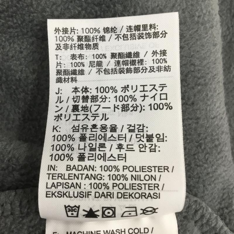 ナイキ NIKE パーカー 長袖 ウィンター フリース フルジップ フーディ DD4883-068 タグ付 L ロゴ、文字 灰 / グレー / メンズ USED 古着 中古 10077125