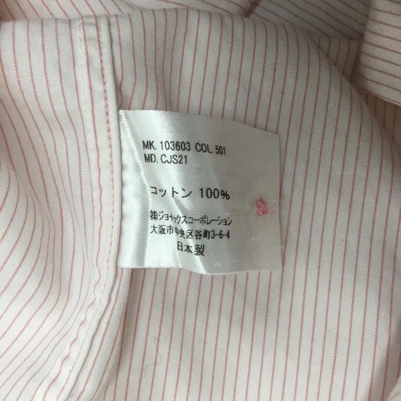 ピーエスポールスミス PS Paul Smith シャツ、ブラウス 七分袖 M ストライプ マルチカラー / マルチカラー / メンズ USED 古着 中古 10077248