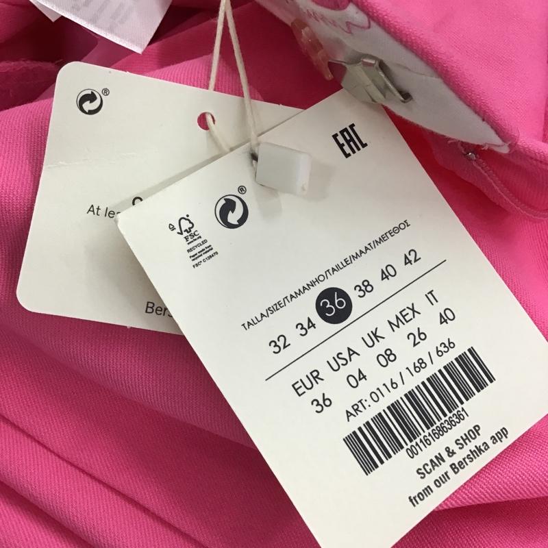 ベルシュカ Bershka パンツ スラックス カラーパンツ 36 無地 桃 / ピンク / レディース USED 古着 中古 10077379