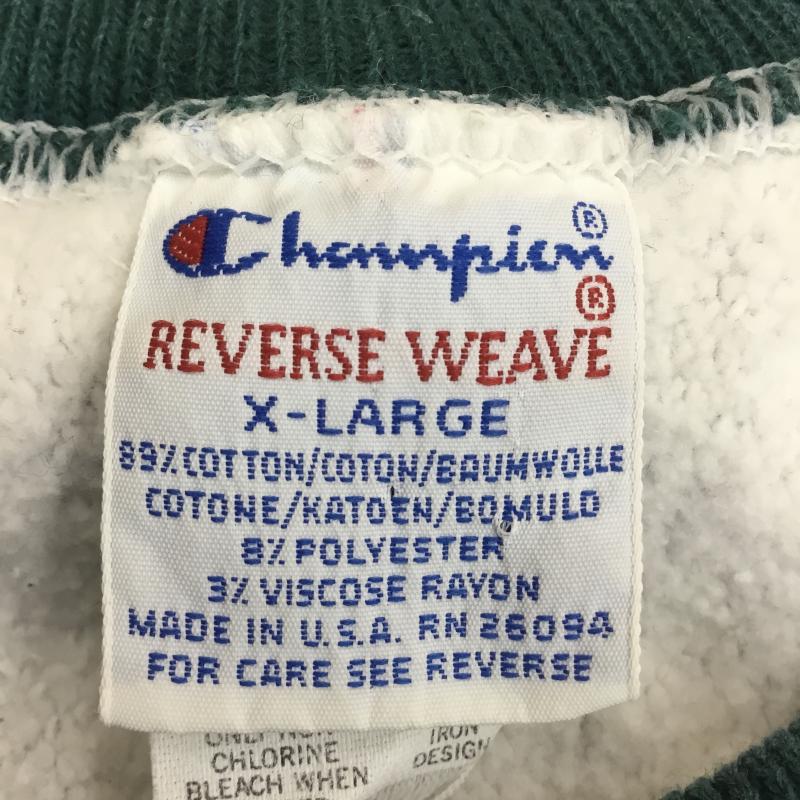 チャンピオン Champion トレーナー 長袖 90's Reverse Weave 刺繍 リブライン XL 刺繍 X ロゴ、文字 白 / ホワイト / メンズ USED 古着 中古 10077684