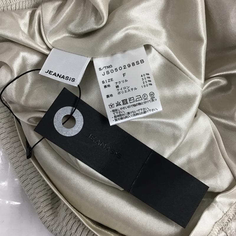 ジーナシス JEANASIS スカート ロングスカート タグ付 JS050298SB ハニカムペンシルSK FREE 無地 マルチカラー / マルチカラー / レディース USED 古着 中古 10078260