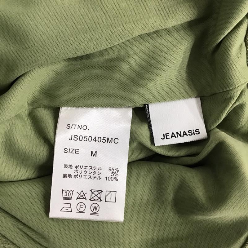 ジーナシス JEANASIS パンツ スラックス JS050405MC スリットフレアパンツ M 無地 薄緑 / ライトグリーン / レディース USED 古着 中古 10078290