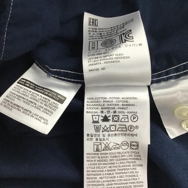 リーバイス Levi's シャツ、ブラウス 長袖 72629-0001 ボタンダウン S ワンポイント 白 / ホワイト / X 緑 / グリーン / X 紺 / ネイビー / メンズ USED 古着 中古 10078351