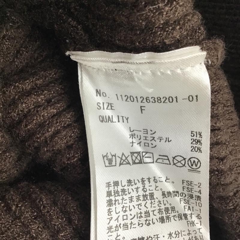 アングリッド Ungrid ニット、セーター 長袖 FREE 無地 茶 / ブラウン / レディース USED 古着 中古 10078430