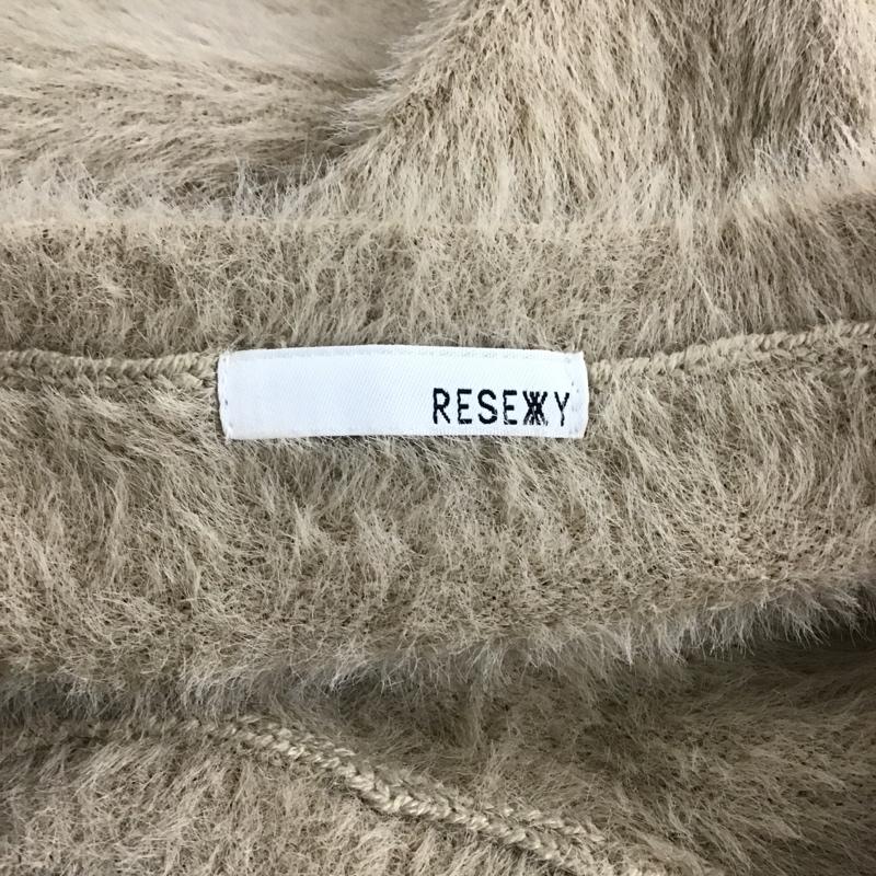 リゼクシー RESEXXY ニット、セーター 半袖 152042602701-01 ミニシャギーパフニットトップス FREE 無地 ベージュ / ベージュ / レディース USED 古着 中古 10078545