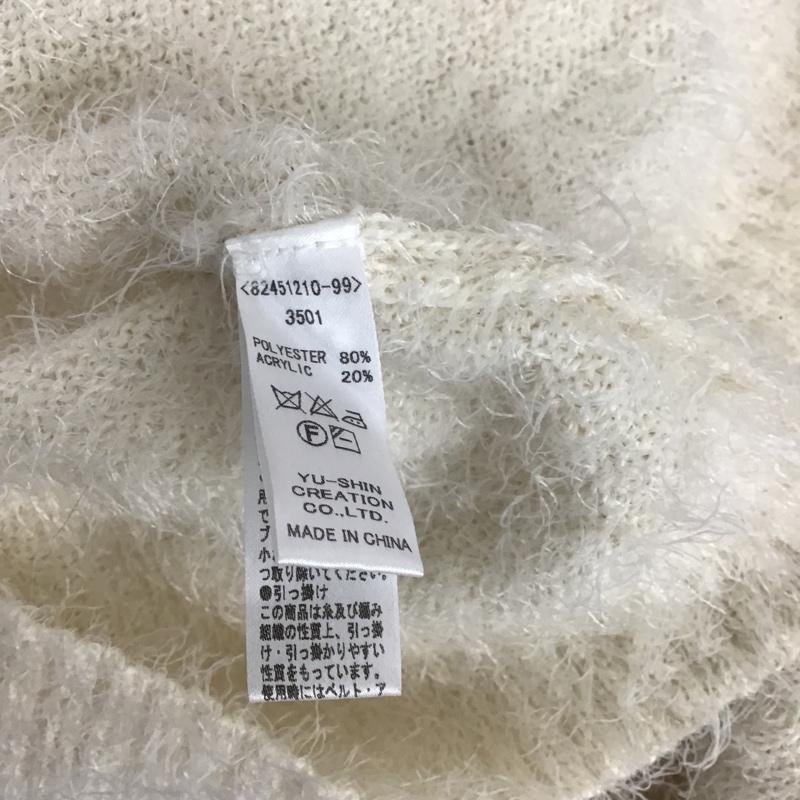 YEVS YEVS ニット、セーター 長袖 82451210-99 無地 オフホワイト / オフホワイト / レディース USED 古着 中古 10078563