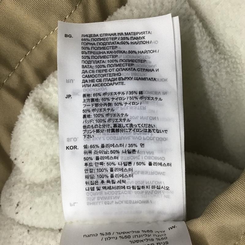 ジースターロゥ G-STAR RAW ベスト ベスト S ロゴ、文字 ベージュ / ベージュ / レディース USED 古着 中古 10078568