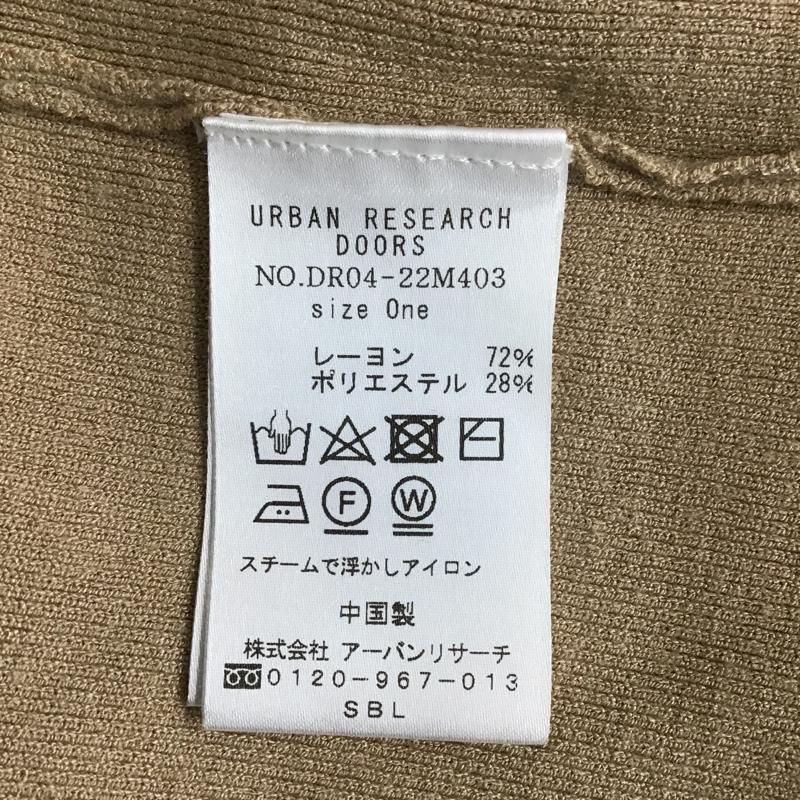 アーバンリサーチドアーズ URBAN RESEARCH DOORS ニット、セーター 長袖 DR04-22M403 Vネックルーズニット 8 無地 ベージュ / ベージュ / レディース USED 古着 中古 10078617