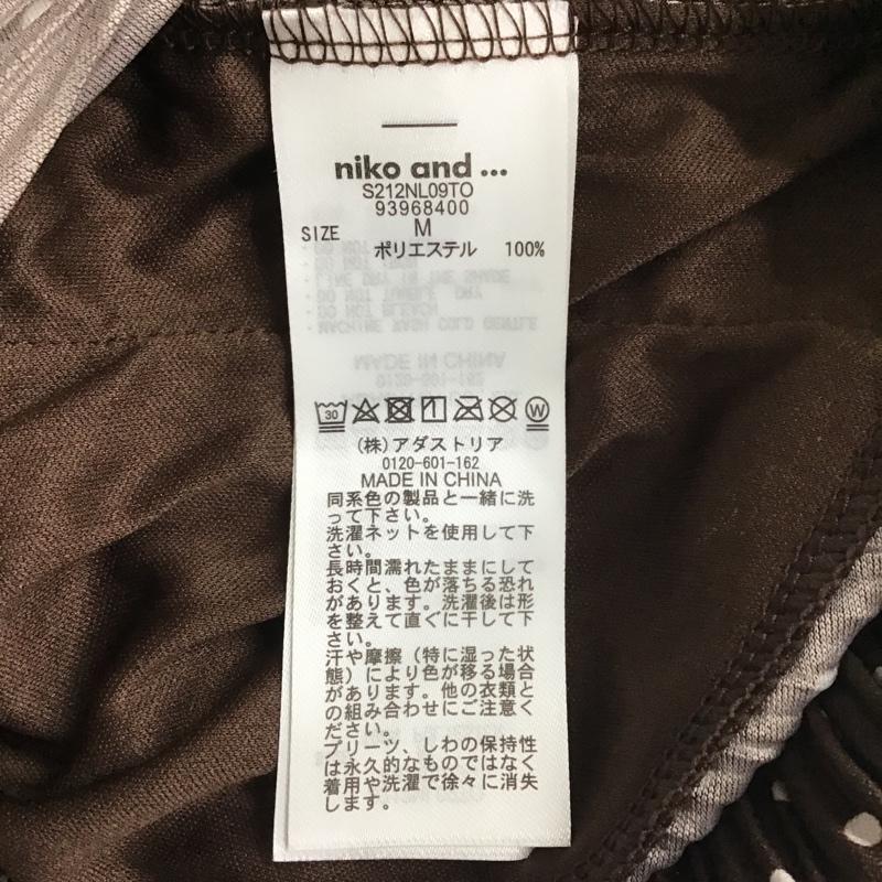 ニコアンド niko and... ボトムス ボトムス S212NL09TO サラサラカットプリーツパンツ M ドット 茶 / ブラウン / レディース USED 古着 中古 10078690