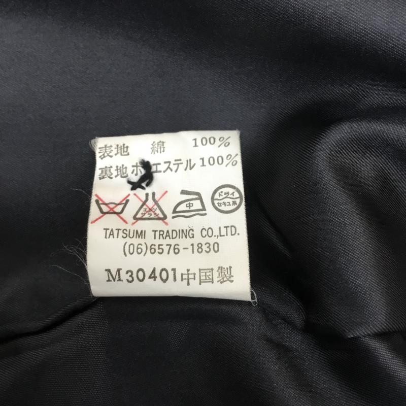 エムシーエム MCM コート コート一般 ロゴ 総柄 M ロゴ、文字 黒 / ブラック / レディース USED 古着 中古 10078706