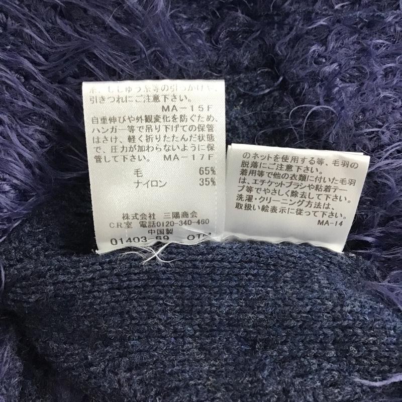 ブルーレーベル・クレストブリッジ BLUE LABEL CRESTBRIDGE ニット、セーター 長袖 55N48-282-29 38 無地 紺 / ネイビー / レディース USED 古着 中古 10078814