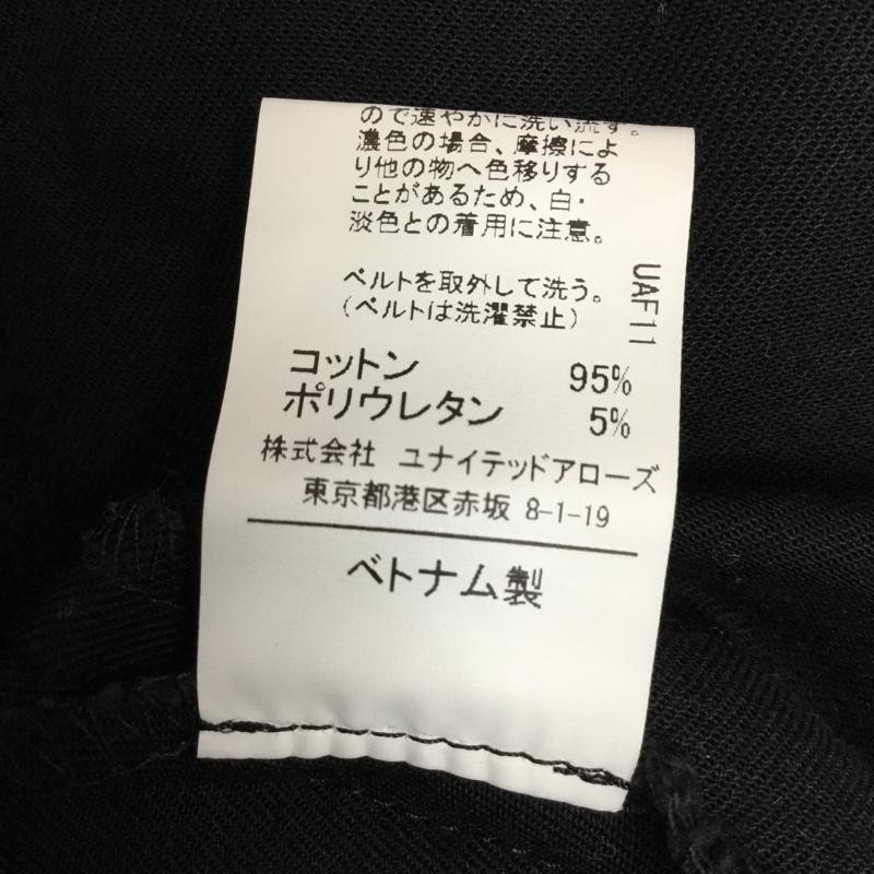 グリーンレーベルリラクシング green label relaxing スカート ひざ丈スカート 3624-199-1554 FM トレンチスカート 38 無地 紺 / ネイビー / レディース USED 古着 中古 10078825