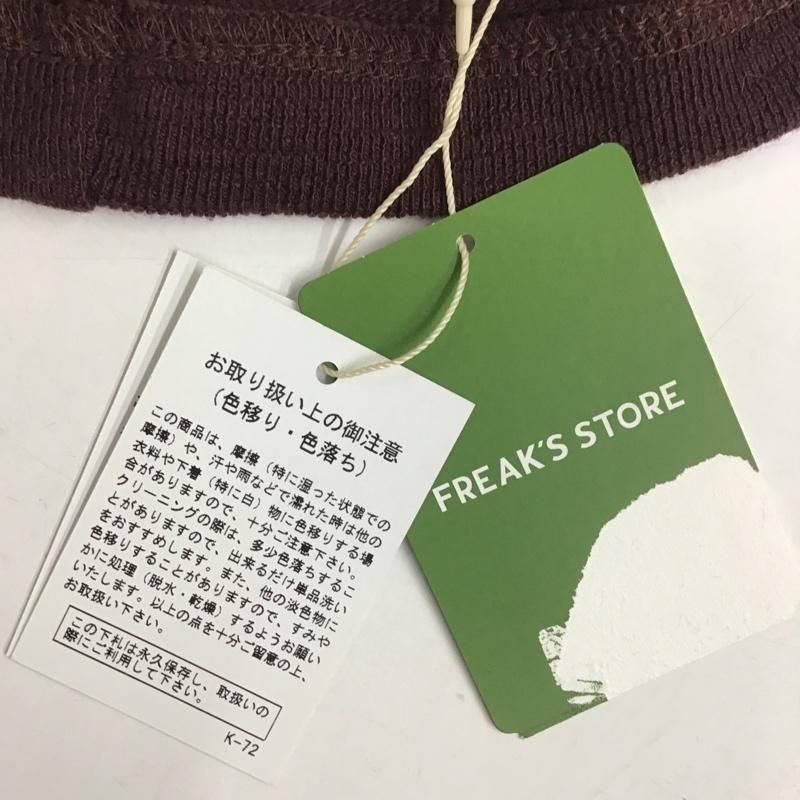 フリークスストア FREAK'S STORE カーディガン 半袖 193-3205 変形天竺ラップトップ カシュクール タグ付き FREE 無地 茶 / ブラウン / レディース USED 古着 中古 10079052