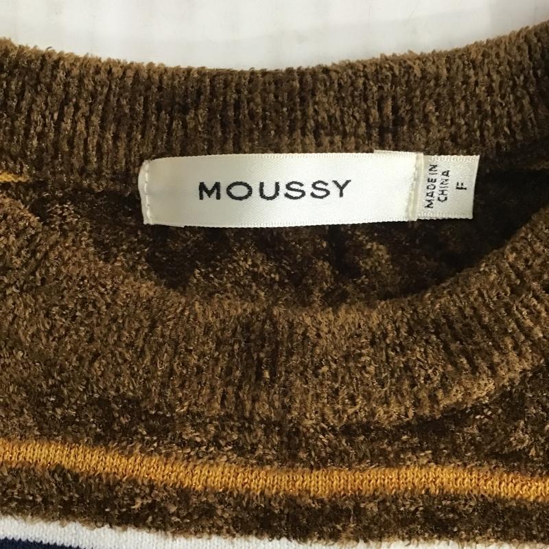 マウジー MOUSSY ニット、セーター 長袖 010BSV70-0000 FREE マルチカラー / マルチカラー / レディース USED 古着 中古 10079237
