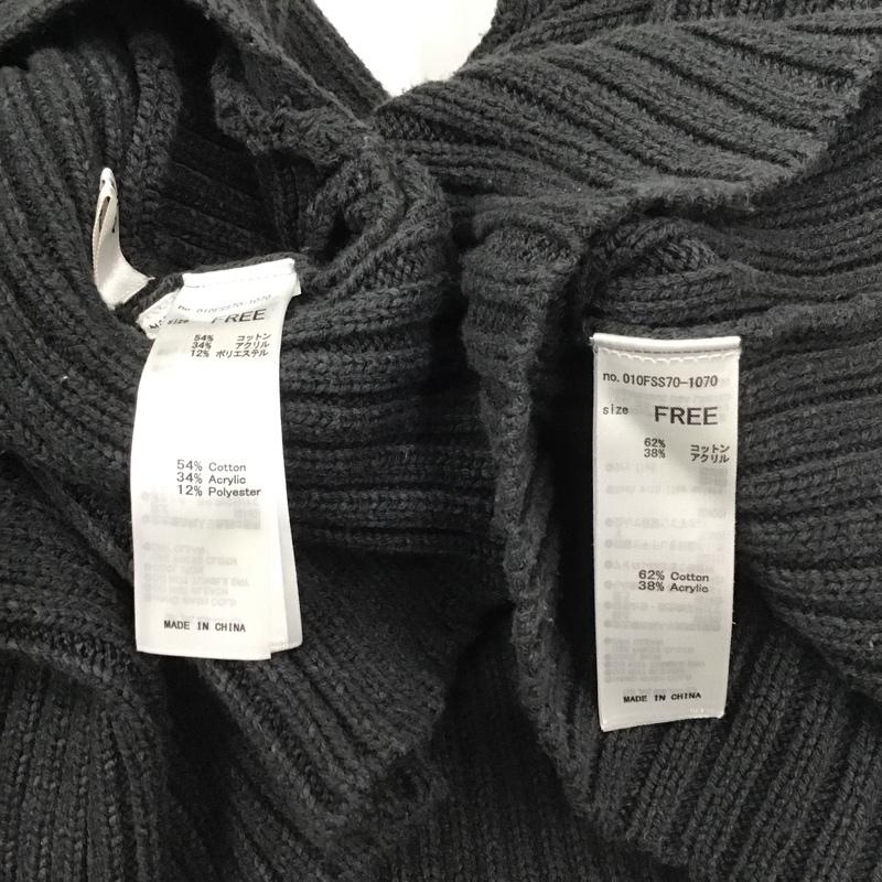 マウジー MOUSSY トップス トップス 010FSS70-1070 リブニット ボレロ キャミソール セット FREE 無地 黒 / ブラック / レディース USED 古着 中古 10079266