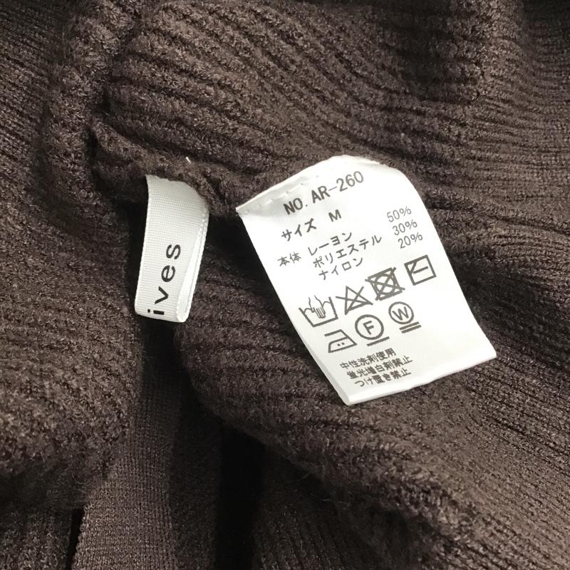 アルシーヴ archives ニット、セーター 長袖 M 無地 茶 / ブラウン / レディース USED 古着 中古 10079491