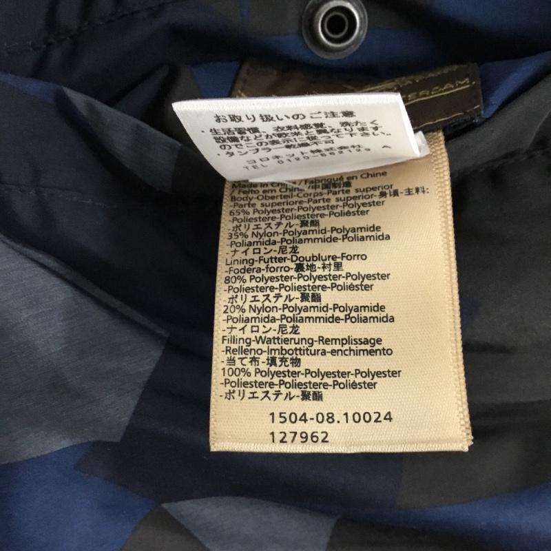スコッチアンドソーダ SCOTCH&SODA ジャケット、上着 ジャケット、ブレザー リバーシブル キルティング M 無地 X 紺 / ネイビー / メンズ USED 古着 中古 10079536
