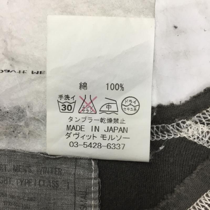 ダヴィット モルソー Davit MEURSAULT カットソー 七分袖 S 無地 ダークグレー / ダークグレー / メンズ USED 古着 中古 10079537