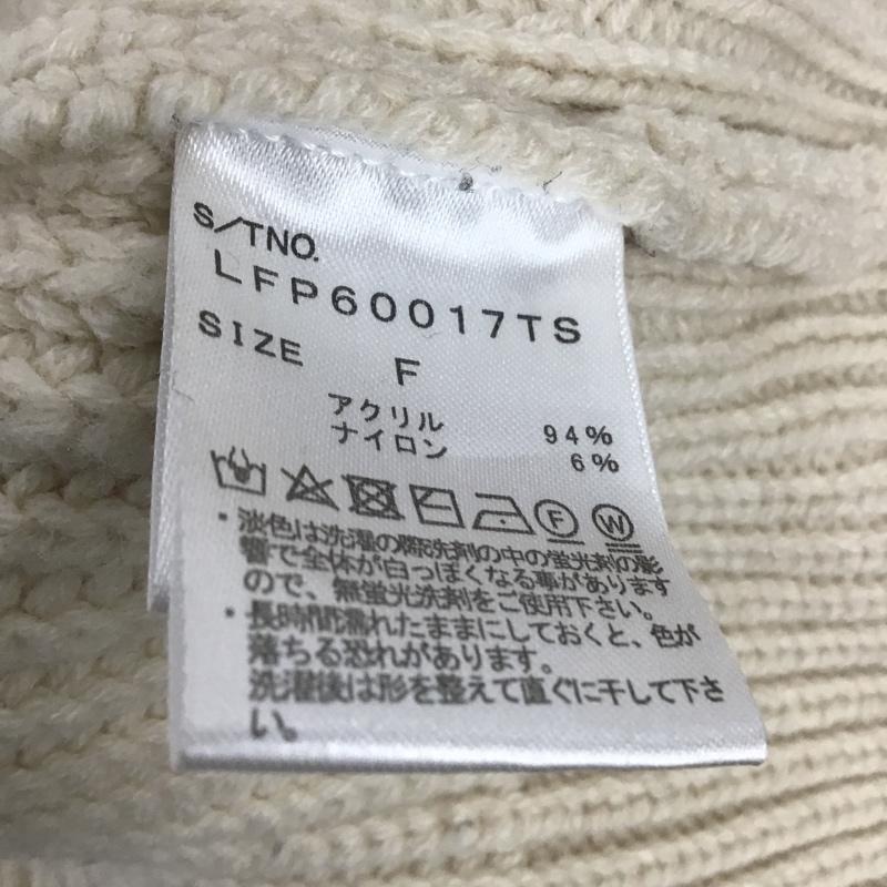 ローリーズファーム LOWRYS FARM ニット、セーター 長袖 FREE 無地 ベージュ / ベージュ / レディース USED 古着 中古 10079579