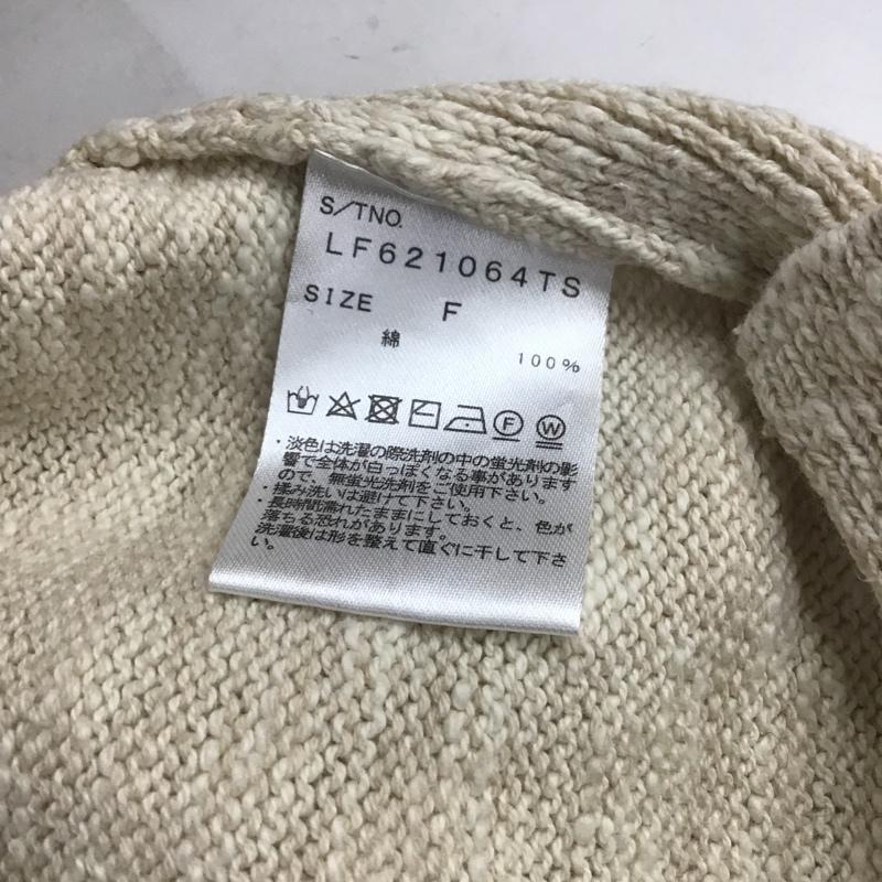 ローリーズファーム LOWRYS FARM ベスト ベスト FREE 無地 アイボリー / アイボリー / レディース USED 古着 中古 10079617