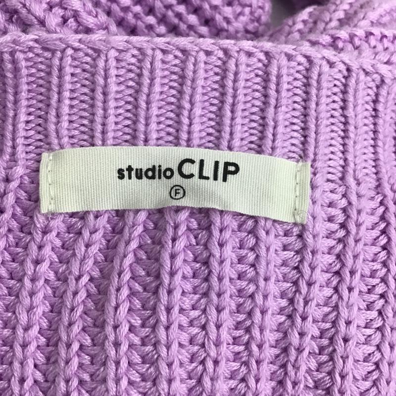 スタディオクリップ studio CLIP ニット、セーター 長袖 FREE 無地 紫 / パープル / レディース USED 古着 中古 10079697
