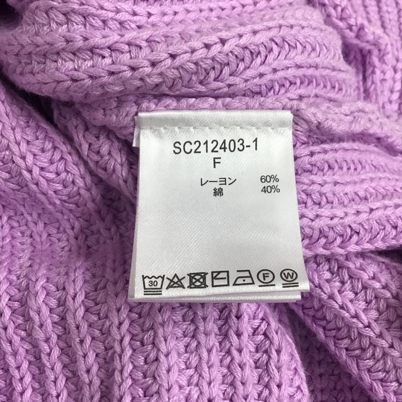 スタディオクリップ studio CLIP ニット、セーター 長袖 FREE 無地 紫 / パープル / レディース USED 古着 中古 10079697