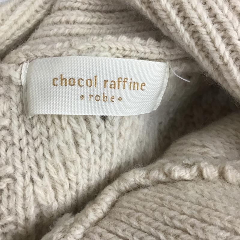 ショコラ フィネ ローブ chocol raffine robe ベスト ベスト ニットベスト FREE 無地 ベージュ / ベージュ / レディース USED 古着 中古 10079709